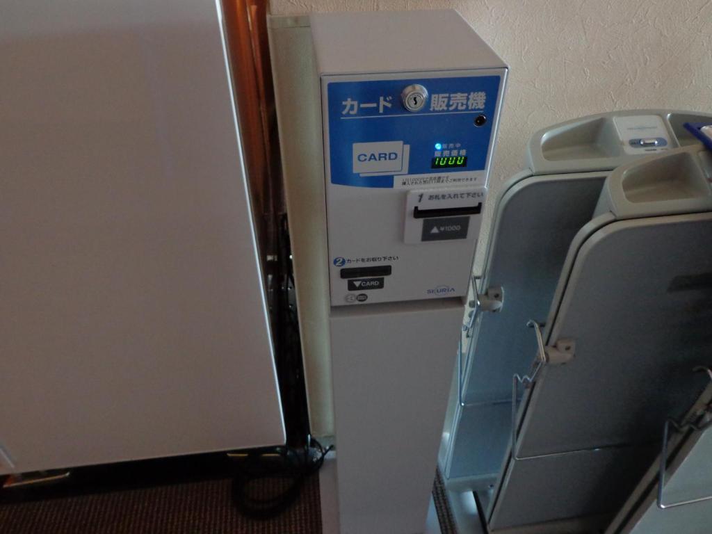 Smile Hotel Sendai Izumi Ic Exterior foto